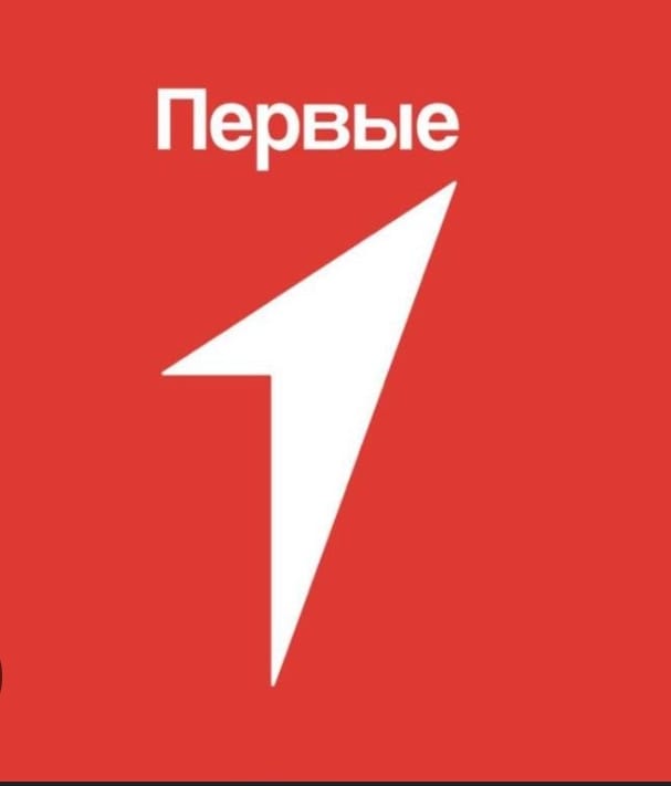 Общероссийское общественно-государственное движение "Движение Первых"